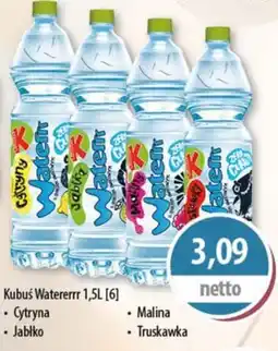 DUO-TES Kubuś Watererrr Maspex oferta