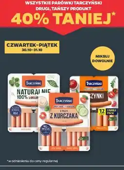 Netto Parówki z szynki Tarczyński oferta