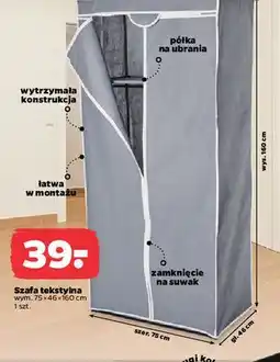 Netto Szafa tekstylna 75 x 46 160 cm oferta