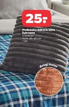 Netto Poduszka 45 x cm oferta