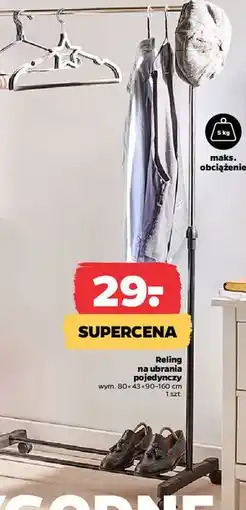Netto Reling na ubrania pojedyńczy oferta