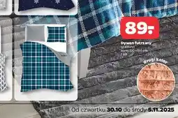 Netto Dywan 120 x 180 cm oferta