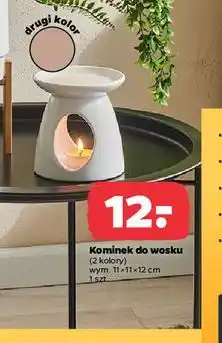 Netto Kominek do wosku 11 x 12 cm oferta