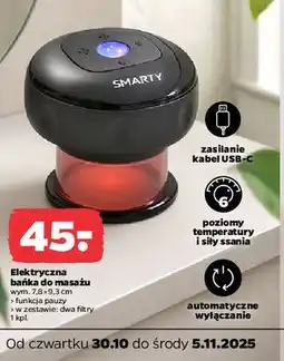 Netto Bańka do masażu Smarty oferta