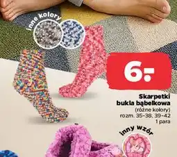 Netto Skarpety bukla damskie 39-42 oferta