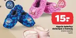 Netto Kapcie baleriny świnka peppa oferta