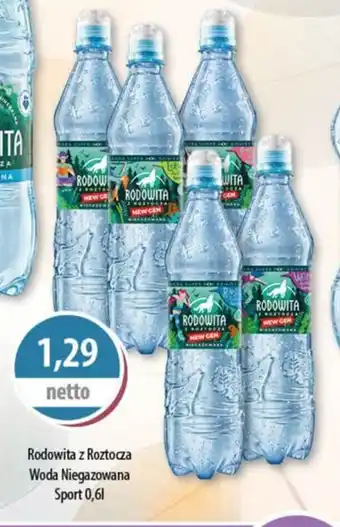 DUO-TES Rodowita z Roztocza oferta