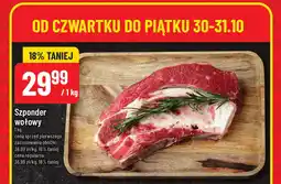 Polomarket Szponder wołowy POLOmarket oferta
