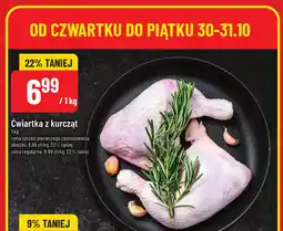 Polomarket Ćwiartka z kurczaka POLOmarket oferta