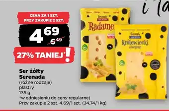 Netto Ser Serenada oferta