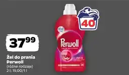 Netto Żel do prania Perwoll oferta