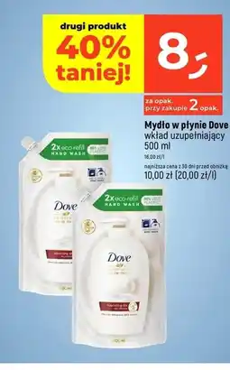 Dealz Mydło Dove oferta