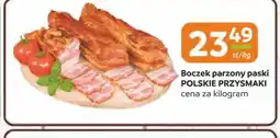 Gama Boczek parzony paski oferta