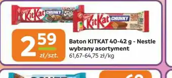 Gama Baton KITKAT oferta