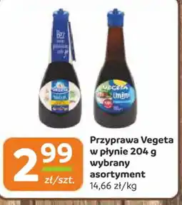 Gama Przyprawa Vegeta oferta