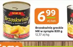 Gama Brzoskwinie greckie oferta