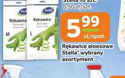 Gama Rękawice aloesowe Stella oferta
