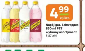 Gama Napój gaz. Schweppes oferta