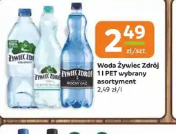 Gama Woda Zywiec Zdrój oferta