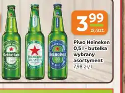 Gama Piwo Heineken oferta
