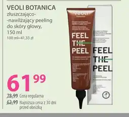 Hebe VEOLI BOTANICA oferta