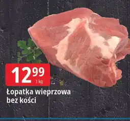 E.Leclerc Łopatka wieprzowa bez kości oferta