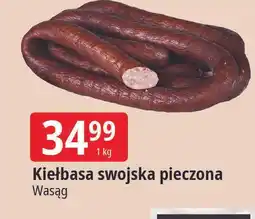 E.Leclerc Kiełbasa swojska Wasąg oferta