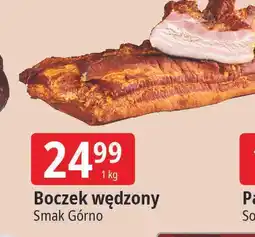 E.Leclerc Boczek wędzony extra Smak Górno oferta