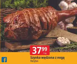 E.Leclerc Szynka wędzona z nogą oferta
