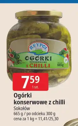 E.Leclerc Ogórki konserwowe z chilli Reypol oferta