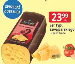 E.Leclerc Ser szwajcarski Serovia oferta