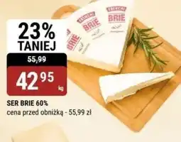 bi1 Ser Frenchi oferta