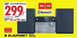 Media Expert Wieża audio Blaupunkt oferta