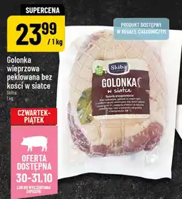 Polomarket Golonka wieprzowa peklowana bez kości w siatce (Skiba, 1kg) oferta