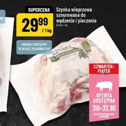 Polomarket Szynka wieprzowa sznurowana do wędzenia i pieczenia (Skiba, 1kg) oferta