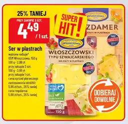 Polomarket Ser w plastrach Włoszczowa oferta
