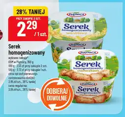 Polomarket Serek homogenizowany Piątnica oferta