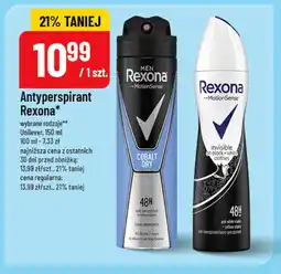 Polomarket Antyperspirant Rexona oferta