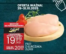 Wafelek Filet z kurczaka oferta