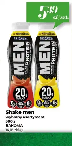 Społem Shake Bakoma oferta