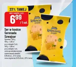 Polomarket Ser Serenada oferta