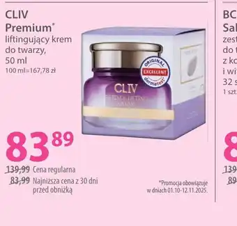 Hebe CLIV Premium oferta