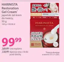 Hebe HARINISTA Restoration Gel Cream oferta