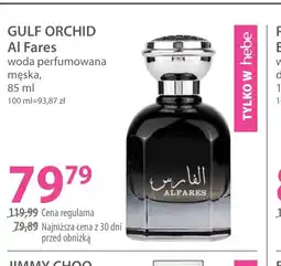 Hebe GULF ORCHID Al Fares oferta
