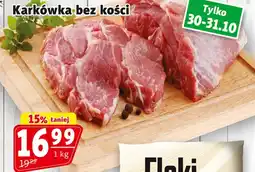 Prim Market Karkówka oferta