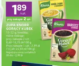 Stokrotka Express Zupa w proszku Knorr oferta