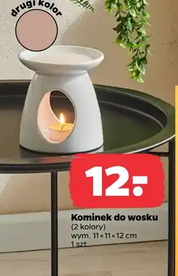 Netto Kominek oferta