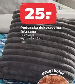 Netto Poduszka dekoracyjna oferta