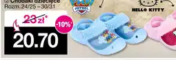 Woolworth Chodaki dziecięce oferta