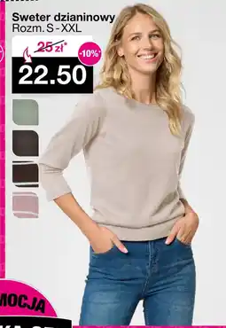 Woolworth Sweter dzianinowy oferta